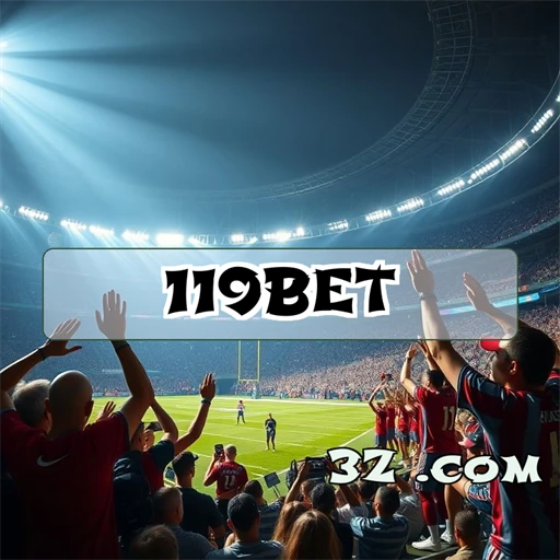 Aventuras Incríveis na Arcade da 119bet Plataforma