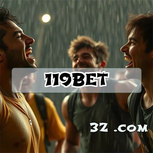 Bônus Incríveis da 119bet Plataforma: Oportunidades Sem Fim